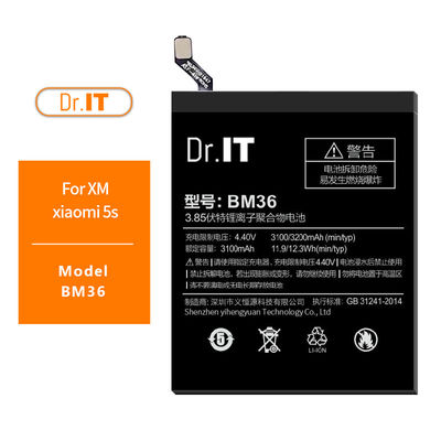 DuaI IC Protection Mobile Phone Batteries 3200mAh BM36 Battery Eco Friendly